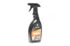 Рідкий віск Luxury WAX 500мл <AXXIS> Axxis Ax-735 (фото 1)