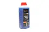 Чорнення гуми Black Coat for Tire (каністра 1л))) <AXXIS> Axxis Ax-736-1 (фото 1)