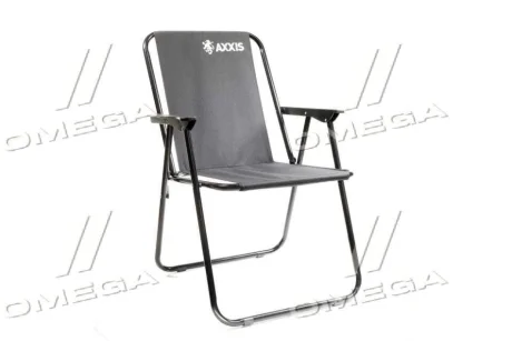 Крісло розкладне чорне <AXXIS> Axxis Ax-793