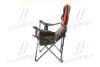 Крісло BOSS з подушкою та термо-кишенею <AXXIS> Axxis Ax-838 (фото 2)