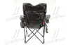 Крісло BOSS з подушкою та термо-кишенею <AXXIS> Axxis Ax-838 (фото 3)