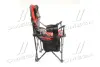 Крісло BOSS з подушкою та термо-кишенею <AXXIS> Axxis Ax-838 (фото 4)