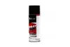 Краска яскраво-червона (балон 450ml) RAL 3020 <AXXIS> Axxis Ax-917 (фото 1)