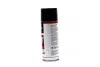 Краса червона (балон 450ml) RAL 3002/3003 <AXXIS> Axxis Ax-918 (фото 2)