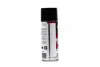 Краса червона (балон 450ml) RAL 3002/3003 <AXXIS> Axxis Ax-918 (фото 4)