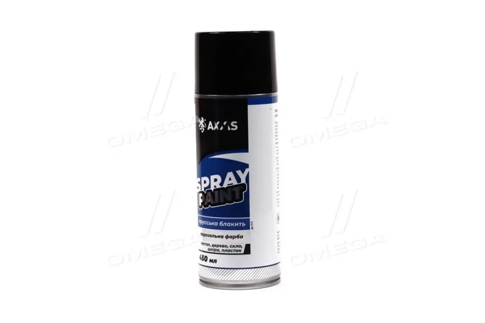 Краса синя (балон 450ml) RAL 5019 <AXXIS> Axxis Ax-919 (фото 1)