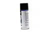 Краса синя (балон 450ml) RAL 5019 <AXXIS> Axxis Ax-919 (фото 2)