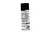 Краса синя (балон 450ml) RAL 5019 <AXXIS> Axxis Ax-919 (фото 3)