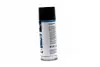 Фарба світло-синя (блакитна) (балон 450ml) RAL 5015 <AXXIS> Axxis Ax-920 (фото 2)