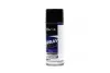 Краса темно-синя (балон 450ml) RAL 5022 <AXXIS> Axxis Ax-921 (фото 1)