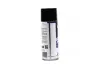 Краса темно-синя (балон 450ml) RAL 5022 <AXXIS> Axxis Ax-921 (фото 4)