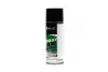 Краса зелена (балон 450ml) RAL 6029/6037 <AXXIS> Axxis Ax-922 (фото 1)