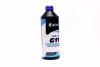 Антифриз концентрат ECO-80C BLUE G11 синій 1,5л <AXXIS> Axxis AX-P999-G11B ECO 1,5 (фото 1)
