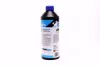 Антифриз концентрат ECO-80C BLUE G11 синій 1,5л <AXXIS> Axxis AX-P999-G11B ECO 1,5 (фото 3)