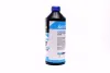 Антифриз концентрат ECO-80C BLUE G11 синій 1,5л <AXXIS> Axxis AX-P999-G11B ECO 1,5 (фото 4)