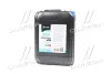 Антифриз BLUE G11 Сoolant Ready-Mix -36°C <AXXIS> (синій) (Каністра 10кг))) Axxis AX-P999-G11B RDM10 (фото 1)