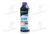 Антифриз BLUE G11 Сoolant Ready-Mix -36 ° C <AXXIS> (синій) (Каністра 1кг)) Axxis AX-P999-G11B RDM1 (фото 1)