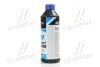 Антифриз BLUE G11 Сoolant Ready-Mix -36 ° C <AXXIS> (синій) (Каністра 1кг)) Axxis AX-P999-G11B RDM1 (фото 2)
