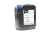 Антифриз BLUE G11 Сoolant Ready-Mix -36°C <AXXIS> (синій) (Каністра 5кг))) Axxis AX-P999-G11B RDM5 (фото 1)