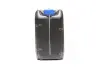 Антифриз BLUE G11 Сoolant Ready-Mix -36°C <AXXIS> (синій) (Каністра 5кг))) Axxis AX-P999-G11B RDM5 (фото 2)