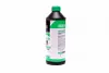 Антифриз концентрат ECO-80C GREEN G11 (зелений) 1,5л <AXXIS> Axxis AX-P999-G11Gr ECO1,5 (фото 4)