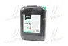 Антифриз GREEN G11 Сoolant Ready-Mix -36°C<AXXIS> (зелений) 10кг Axxis AX-P999-G11Gr RDM10 (фото 1)