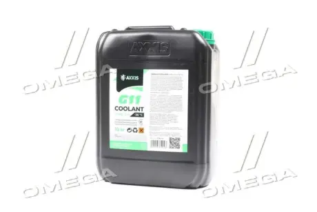 Антифриз GREEN G11 Сoolant Ready-Mix -36°C<AXXIS> (зелений) 10кг Axxis AX-P999-G11Gr RDM10