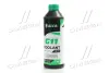 Антифриз GREEN G11 Сoolant Ready-Mix -36°C<AXXIS> (зелений) (Каністра 1кг) Axxis AX-P999-G11Gr RDM1 (фото 1)