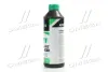 Антифриз GREEN G11 Сoolant Ready-Mix -36°C<AXXIS> (зелений) (Каністра 1кг) Axxis AX-P999-G11Gr RDM1 (фото 2)