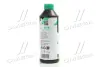 Антифриз GREEN G11 Сoolant Ready-Mix -36°C<AXXIS> (зелений) (Каністра 1кг) Axxis AX-P999-G11Gr RDM1 (фото 4)