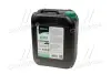 Антифриз GREEN G11 Сoolant Ready-Mix -36°C <AXXIS> (зелений) (Каністра 5кг))) Axxis AX-P999-G11Gr RDM5 (фото 1)