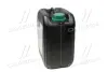 Антифриз GREEN G11 Сoolant Ready-Mix -36°C <AXXIS> (зелений) (Каністра 5кг))) Axxis AX-P999-G11Gr RDM5 (фото 2)