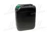 Антифриз GREEN G11 Сoolant Ready-Mix -36°C <AXXIS> (зелений) (Каністра 5кг))) Axxis AX-P999-G11Gr RDM5 (фото 3)