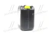 Антифриз YELLOW G12 Сoolant Ready-Mix -36°C <AXXIS> (жовтий) (Каністра 5кг))) Axxis AX-P999-G11Ye RDM5 (фото 2)