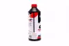 Антифриз концентрат ECO-80C RED G12+ (червоний) 1,5л <AXXIS> Axxis AX-P999-G12R ECO 1,5 (фото 2)