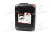 Антифриз концентрат ECO-80C RED G12+ (червоний) 20л/21,4kg <AXXIS> Axxis AX-P999-G12R ECO 20 (фото 1)