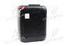 Антифриз концентрат ECO-80C RED G12+ (червоний) 20л/21,4kg <AXXIS> Axxis AX-P999-G12R ECO 20 (фото 3)