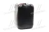 Антифриз концентрат ECO-80C RED G12+ (червоний) 20л/21,4kg <AXXIS> Axxis AX-P999-G12R ECO 20 (фото 4)