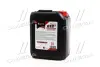 Антифриз концентрат ECO-80C RED G12+ (червоний) 5л <AXXIS> Axxis AX-P999-G12R ECO5l (фото 1)