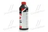 Антифриз RED G12 Сoolant Ready-Mix -36 ° C <AXXIS> (червоний) (Каністра 1кг)) Axxis AX-P999-G12R RDM1 (фото 2)