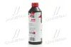 Антифриз RED G12 Сoolant Ready-Mix -36 ° C <AXXIS> (червоний) (Каністра 1кг)) Axxis AX-P999-G12R RDM1 (фото 4)