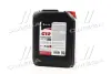 Антифриз RED G12+ Сoolant Ready-Mix -36°C <AXXIS> (червоний) (Каністра 5кг))) Axxis AX-P999-G12R RDM5 (фото 1)