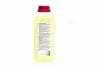 Активна піна AXXIS Active Foam Light (каністра 1л))) Axxis Axx-389 (фото 3)
