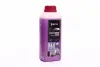 Активна піна AXXIS Professional Foam for Trucks (каністра 1л))) Axxis Axx-394 (фото 1)