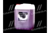 Активна піна AXXIS Professional Foam for Trucks (каністра 20л)))23kg Axxis Axx-396 (фото 1)