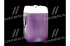 Активна піна AXXIS Professional Foam for Trucks (каністра 20л)))23kg Axxis Axx-396 (фото 2)