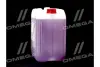 Активна піна AXXIS Professional Foam for Trucks (каністра 20л)))23kg Axxis Axx-396 (фото 4)