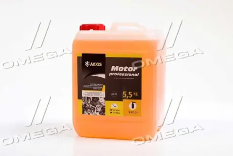 Активна піна AXXIS MOTOR Professional (Очищувач двигуна) (каністра 5л))) Axxis Axx-399-1