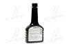 Очищувач паливної системи для бенз. дв. 250ml <AXXIS> Axxis AXXIS-G-1098 (фото 3)
