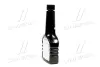 Очищувач паливної системи для бенз. дв. 250ml <AXXIS> Axxis AXXIS-G-1098 (фото 4)